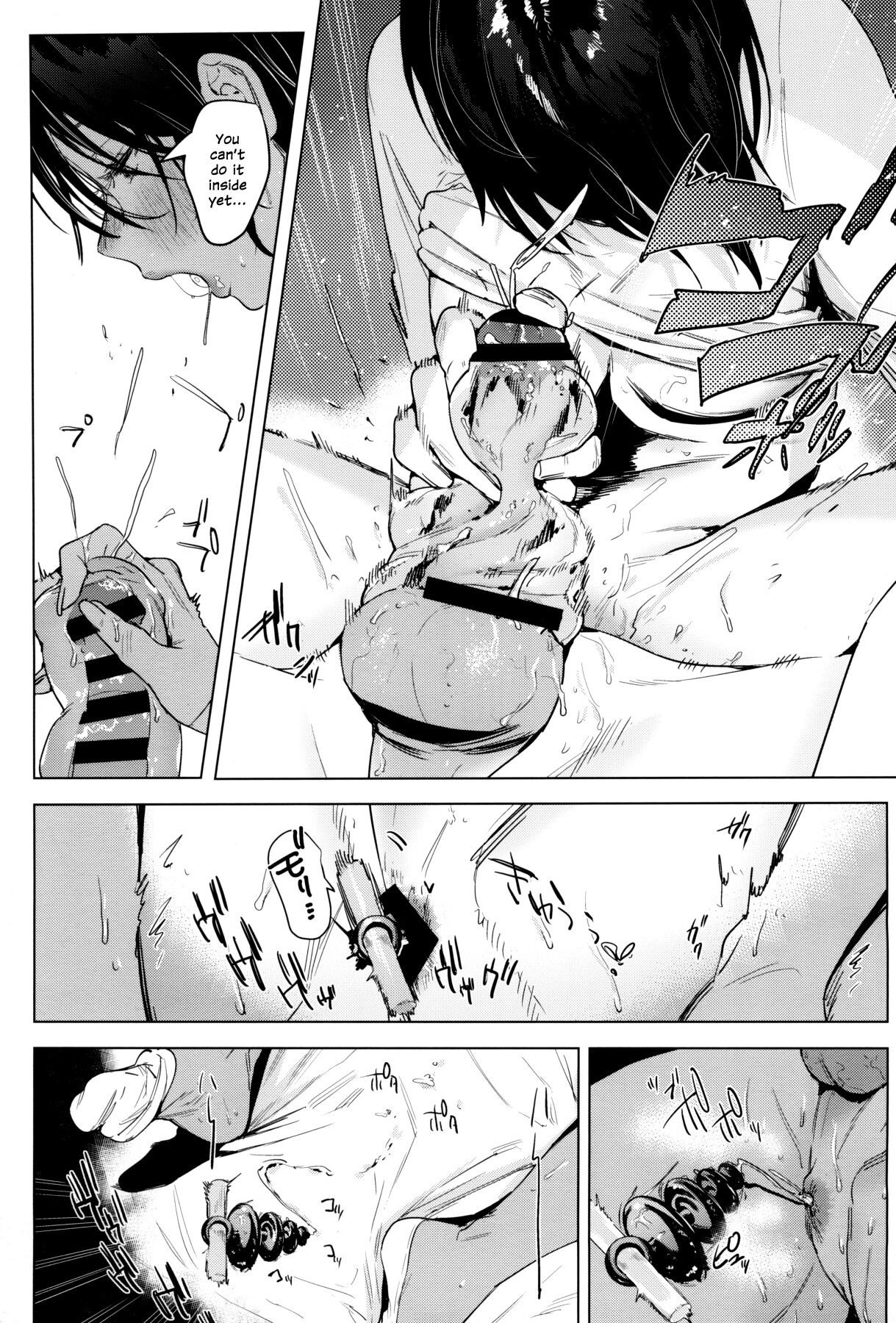 Hentai Manga Comic-I want to connect with Soft S-Read-30